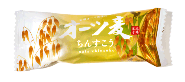 【空港受取商品】新ちんすこう詰め合わせ｜エアポートトレーディング株式会