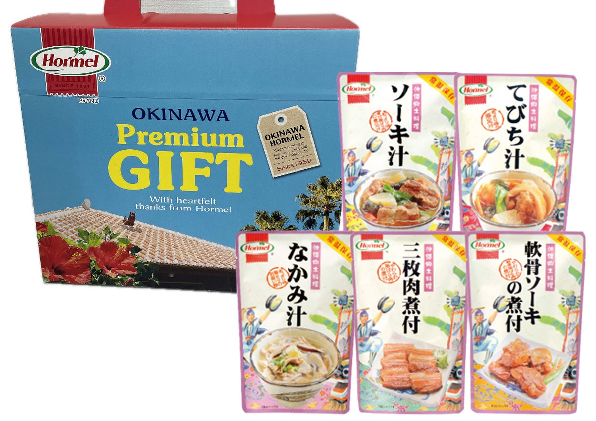 沖縄郷土料理 レトルトRP-2セット｜沖縄ホーメル