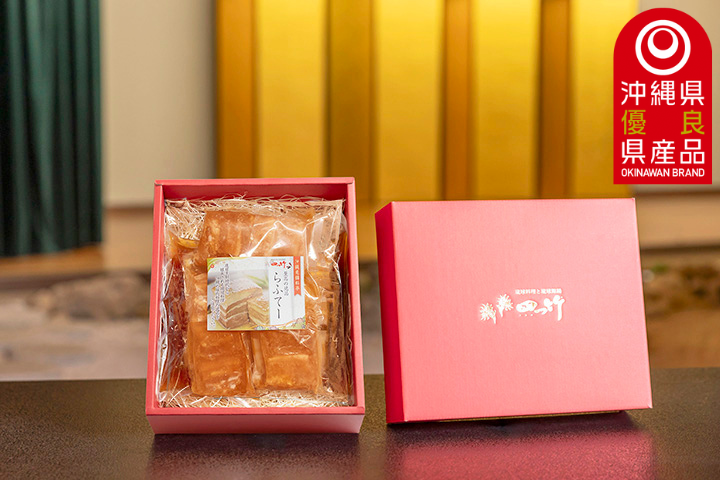 【ギフト】＜四つ竹＞至高の逸品　らふてぃ 令和7年度沖縄県優良県産品認証　至高の逸品【四つ竹】