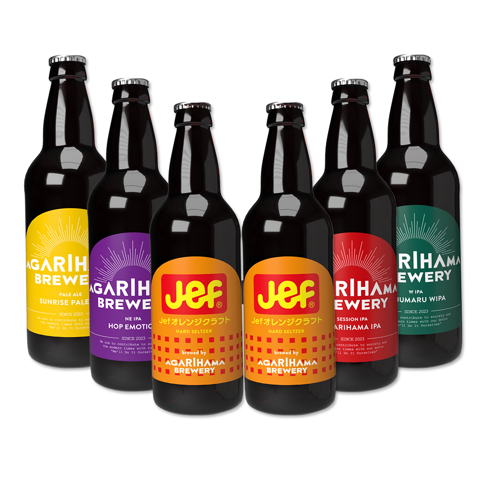 【お酒】AGARIHAMA BREWERY与那原町内企業コラボ商品! 定番4種類+Jefオレンジクラフト6本セット