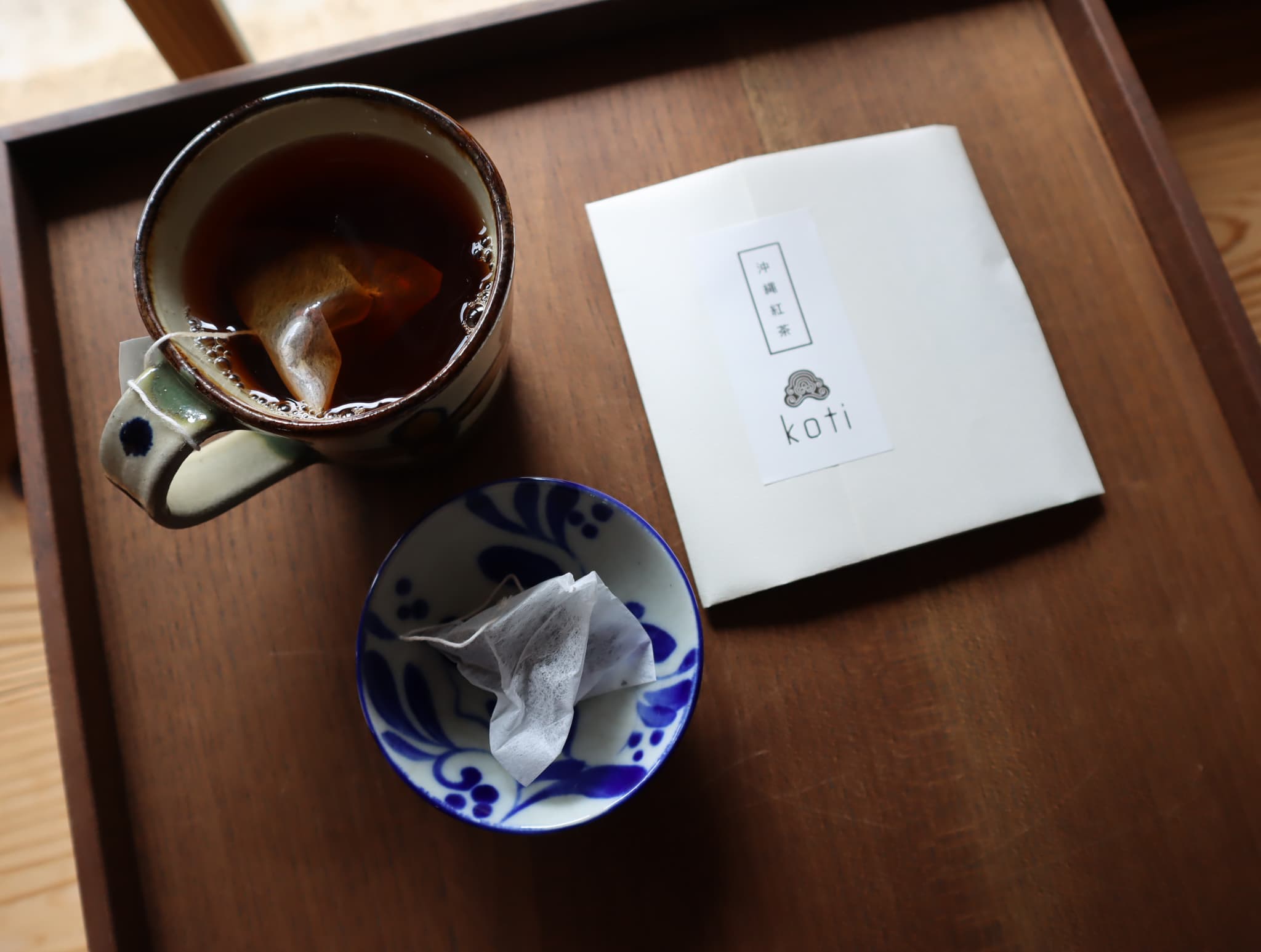 沖縄県産 紅茶｜koti