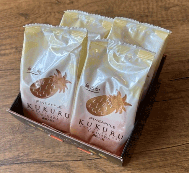 【ギフト】KUKURU SWEETS FOREST　沖縄産　パイナップルケーキ ギフトボックス