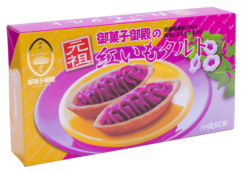 紅いもタルト（６個入）｜御菓子御殿