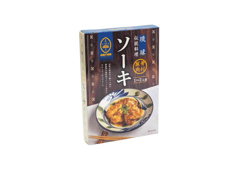 御菓子御殿ソーキ200g｜御菓子御殿