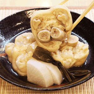 【ギフト】至高の逸品 てびち【四つ竹】※沖縄県内限定※