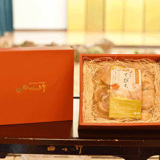 【ギフト】至高の逸品 てびち【四つ竹】※沖縄県内限定※