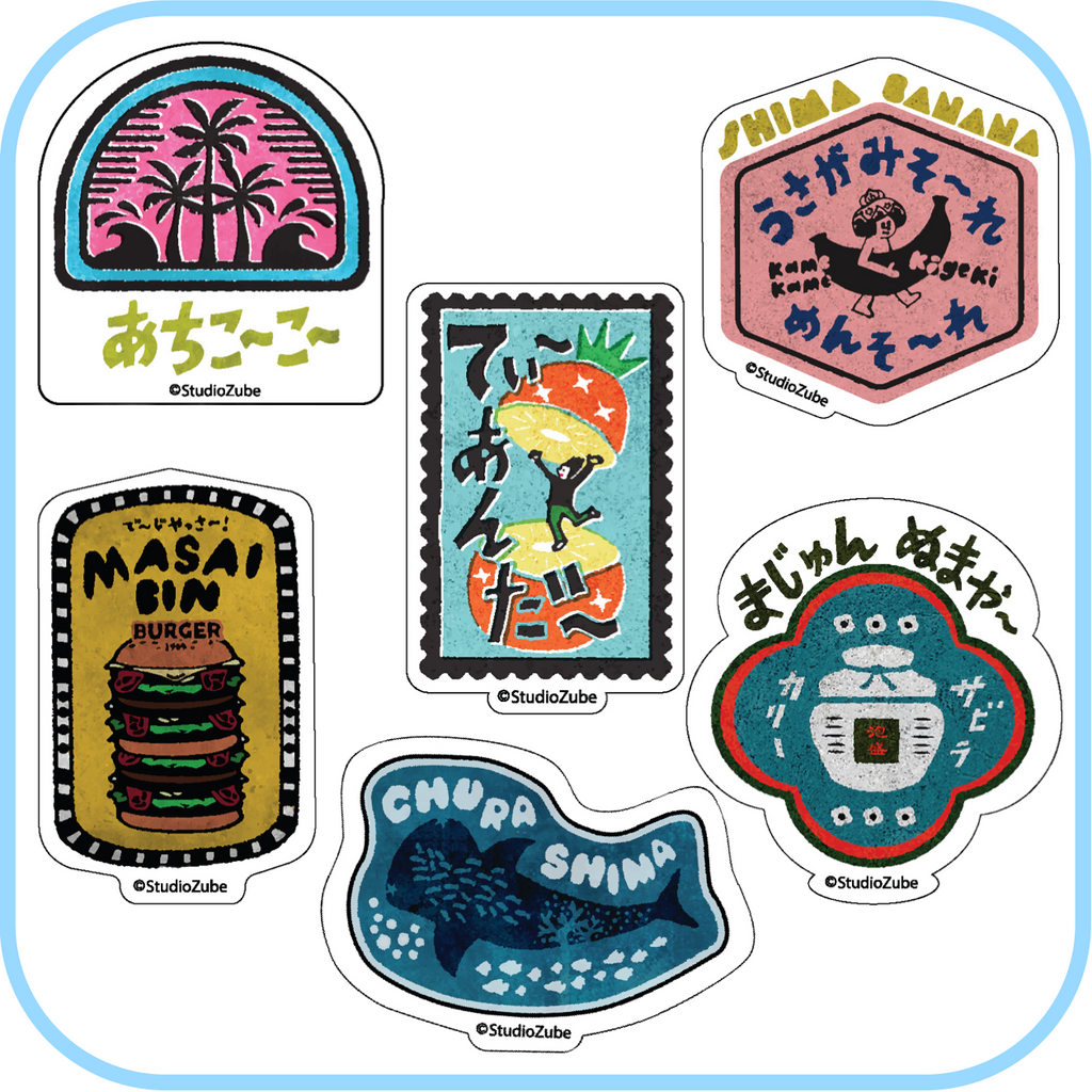 沖縄方言ステッカー6枚セット(D)｜おきなわLikes共同売店